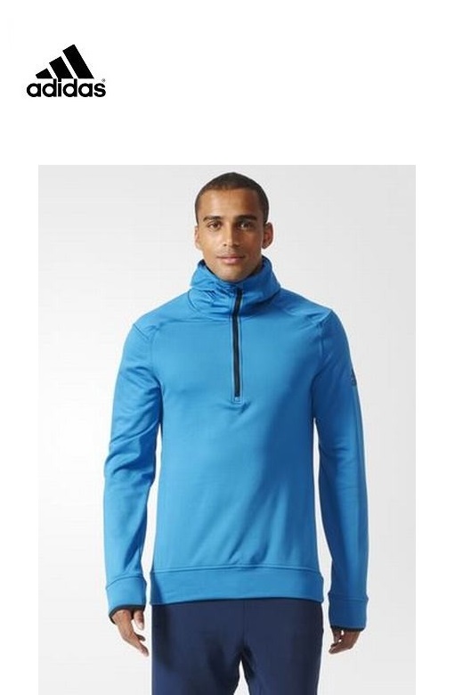 Adidas férfi edző pulóver kapucnival Climaheat Adidas férfi edző pulóver kapucnival Climaheat