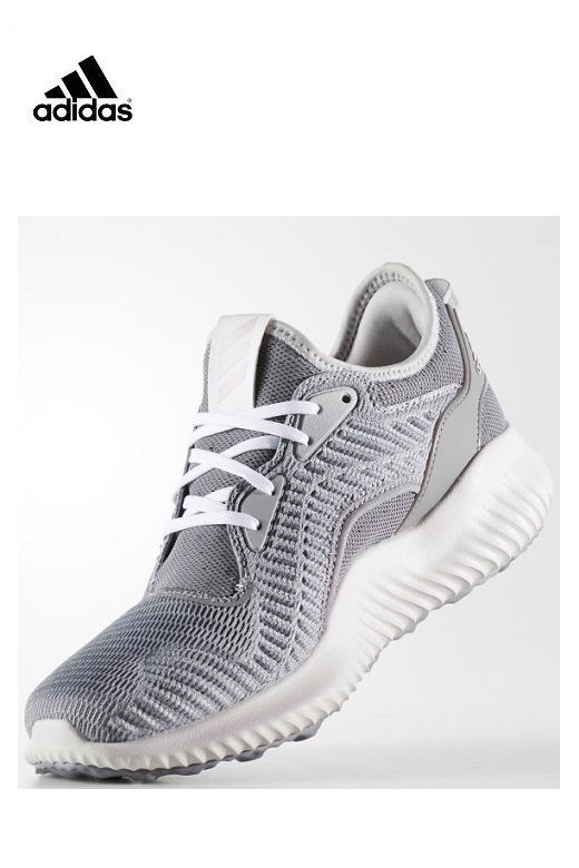 Adidas női futócipő Alphabounce Lux W Adidas női futócipő Alphabounce Lux W