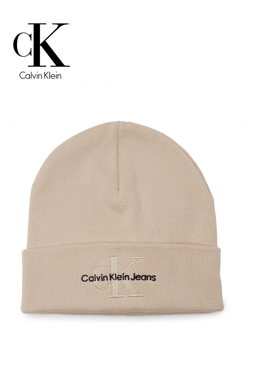 Calvin Klein női Sapka - Bézs szín, Embro Beanie Calvin Klein női Sapka - Bézs szín, Embro Beanie