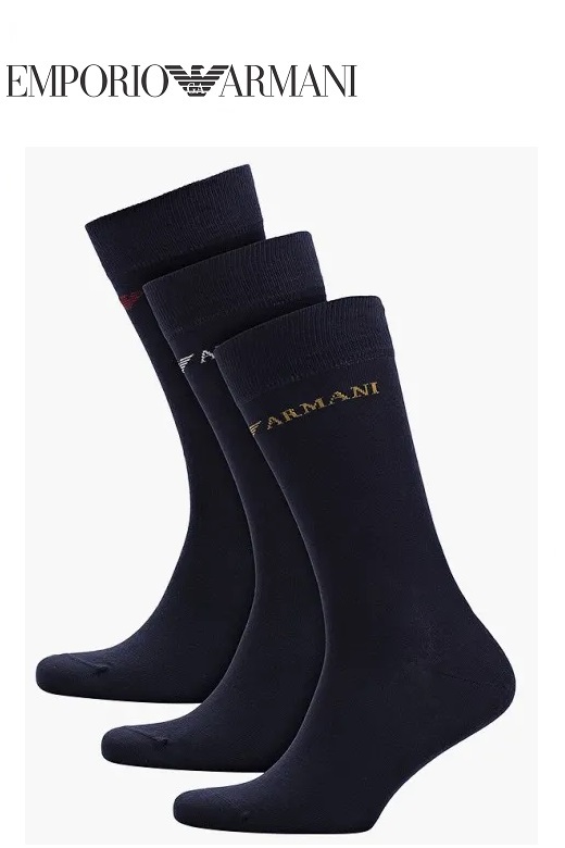 Emporio Armani férfi zokni - sötétkék 3 db-os szett Emporio Armani férfi zokni - sötétkék 3 db-os szett
