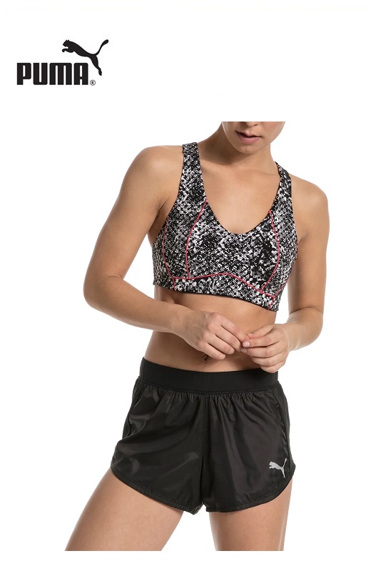 Puma sportmelltartó futáshoz PWR Run Puma sportmelltartó futáshoz PWR Run