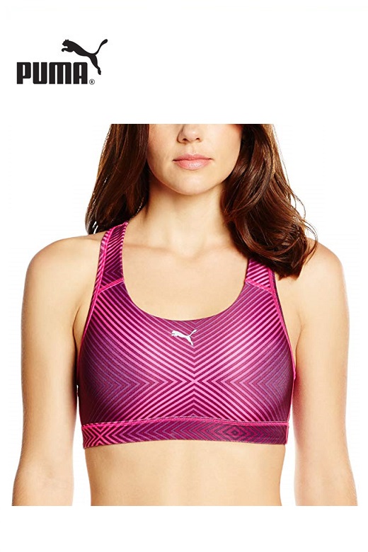 Puma sportmelltartó PWR Puma sportmelltartó PWR