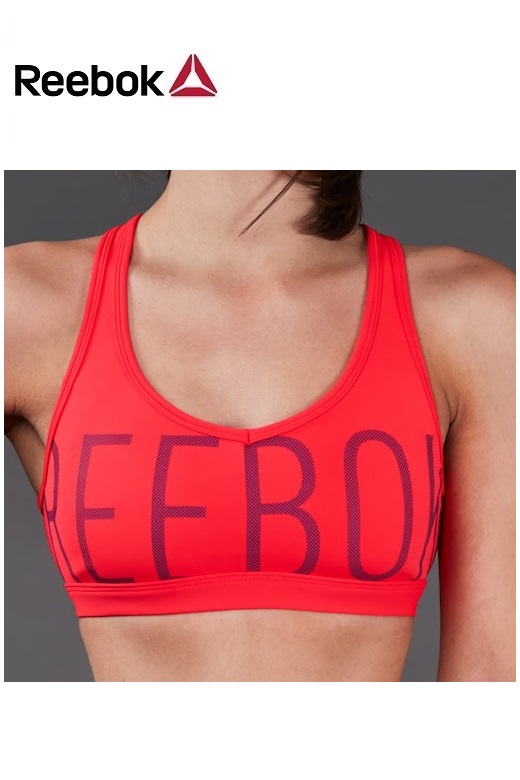 Reebok sportmelltartó SF Racer Reebok sportmelltartó SF Racer