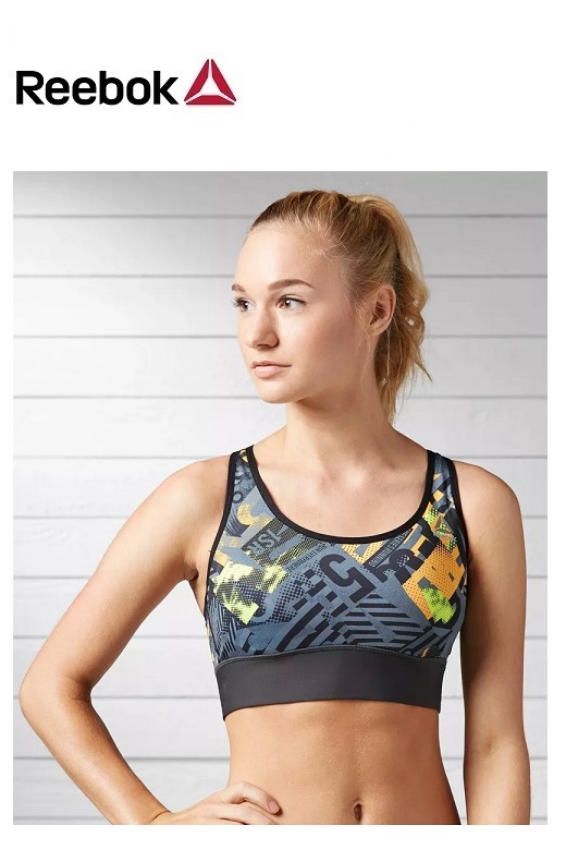 Reebok sportmelltartó OSR Antracit szűrke mintás Reebok sportmelltartó OSR Antracit szűrke mintás