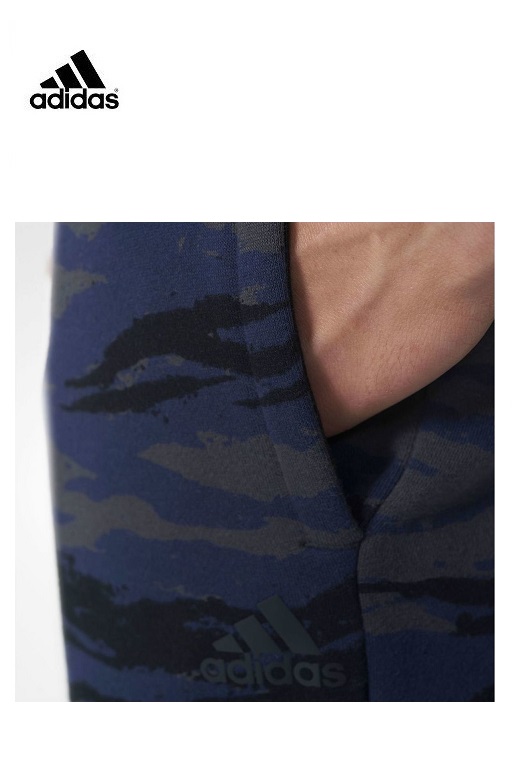 Adidas férfi melegítőnadrág Essential linear