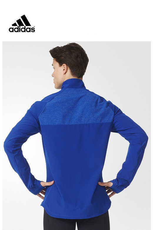 Adidas férfi futódzseki supernova storm