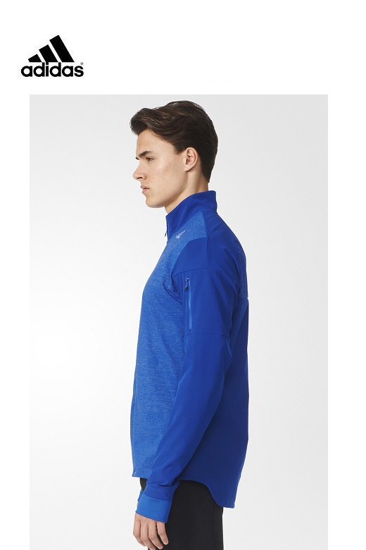 Adidas férfi futódzseki supernova storm