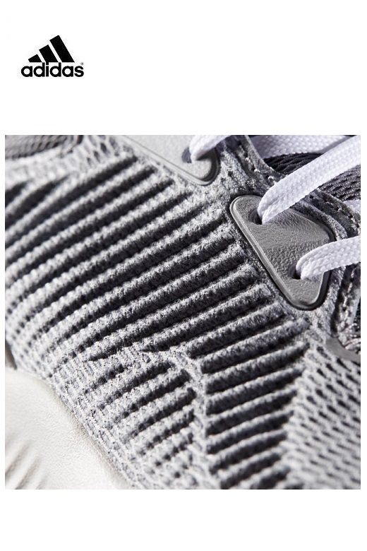 Adidas női futócipő Alphabounce Lux W