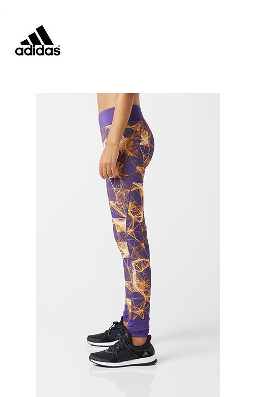 Adidas női leggings super LG TIGAOP