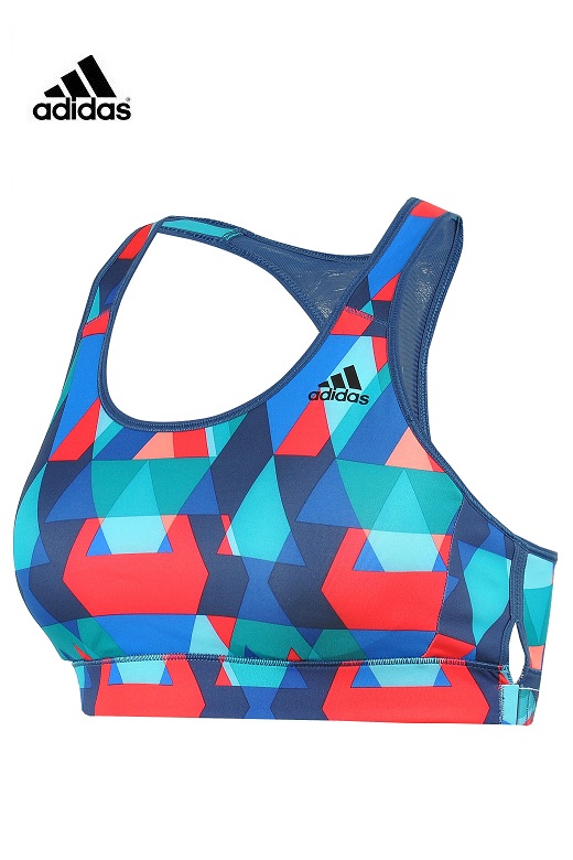 Adidas női sportmelltartó RB BRA Triax