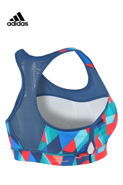 Adidas női sportmelltartó RB BRA Triax