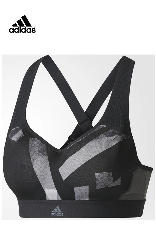 Adidas női sportmelltartó CMMTTD X BRA