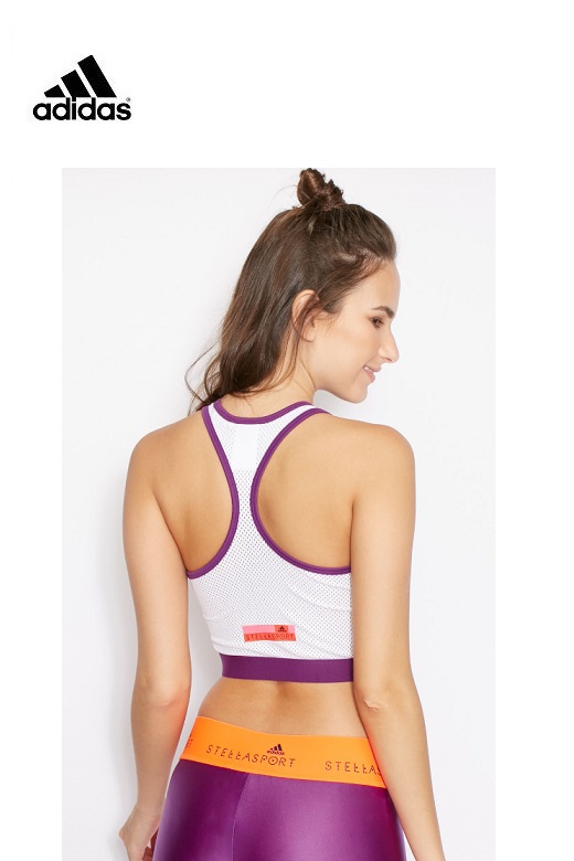 Adidas sportmelltartó - Stellasport Crop