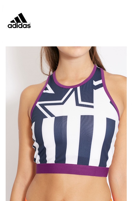 Adidas sportmelltartó - Stellasport Crop