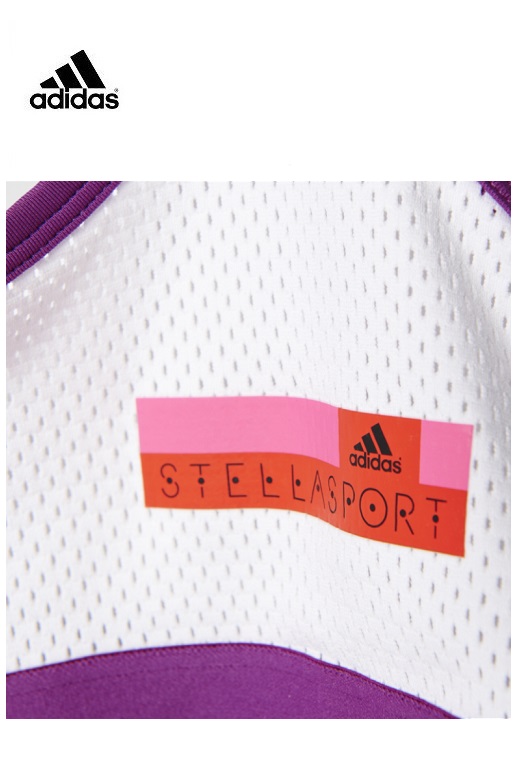 Adidas sportmelltartó - Stellasport Crop