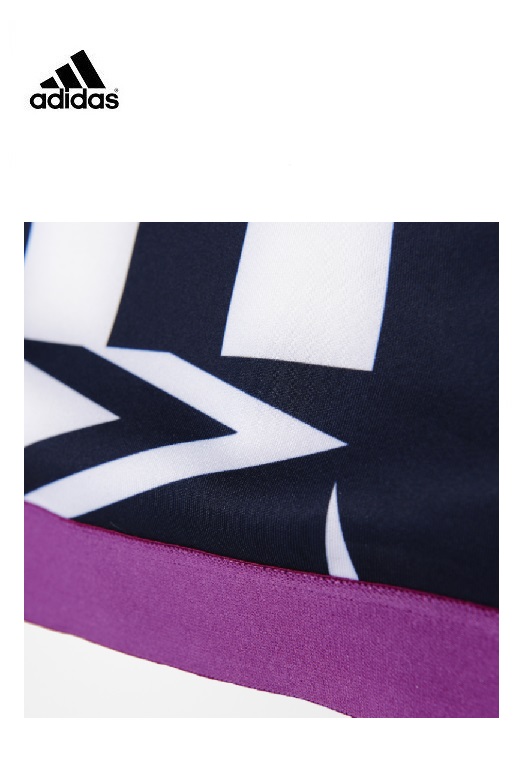 Adidas sportmelltartó - Stellasport Crop