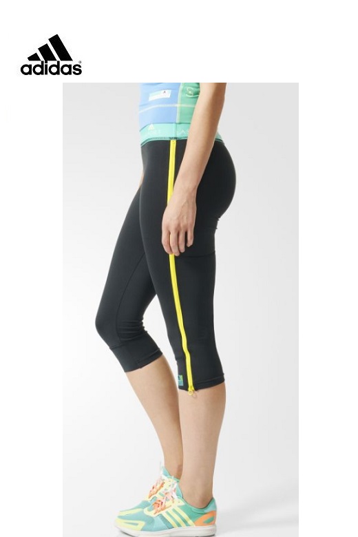 Adidas női rövidszárú leggings - Stellasport