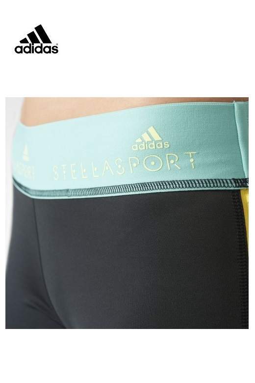 Adidas női rövidszárú leggings - Stellasport