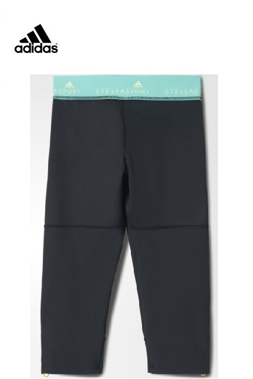 Adidas női rövidszárú leggings - Stellasport
