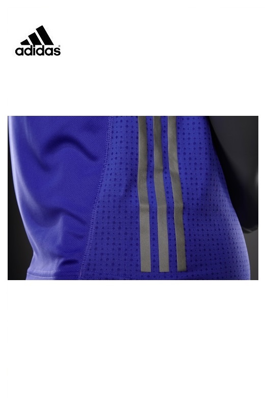 Adidas Férfi futótrikó supernova