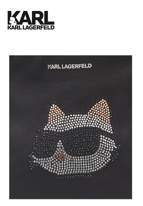 Karl Lagerfeld Ikonik 2.0 Choup Női Válltáska - Klasszikus Fekete