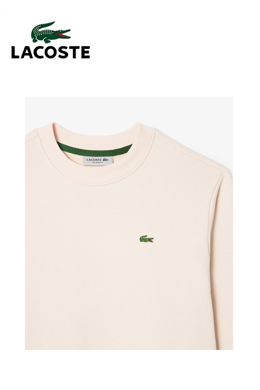 Lacoste női pulóver crew sweater - rózsaszín