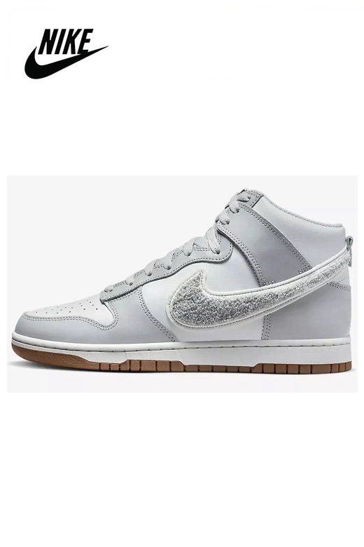 Nike férfi cipő - Dunk HI Retro University