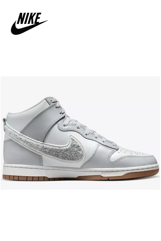 Nike férfi cipő - Dunk HI Retro University