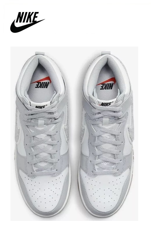 Nike férfi cipő - Dunk HI Retro University