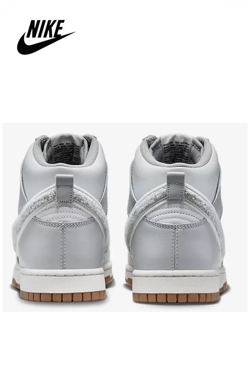 Nike férfi cipő - Dunk HI Retro University