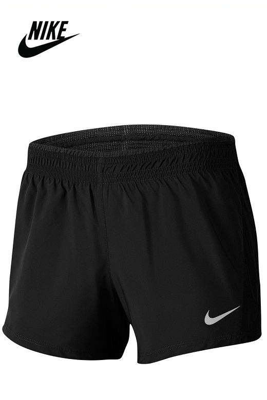 Nike női rövidnadrág - futónadrág 2in1