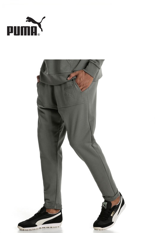 Puma férfi melegítőnadrág Archive fashion