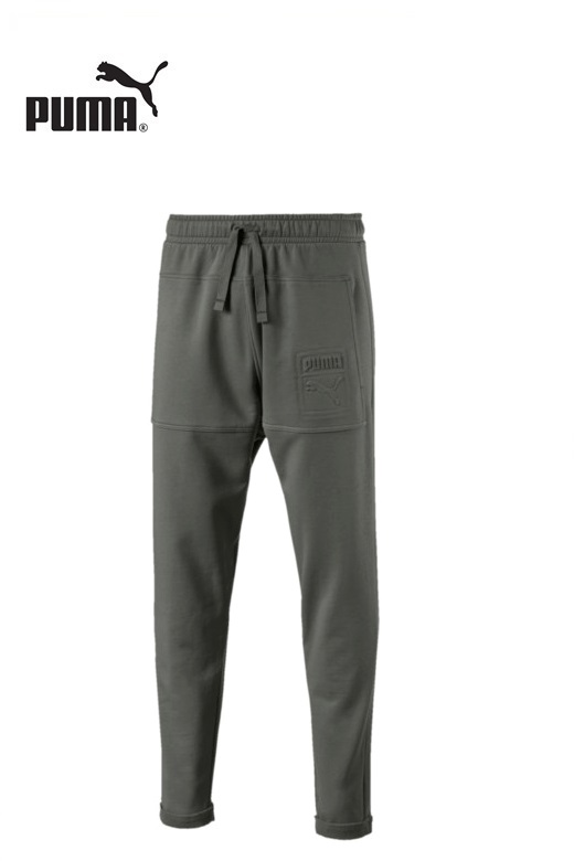 Puma férfi melegítőnadrág Archive fashion