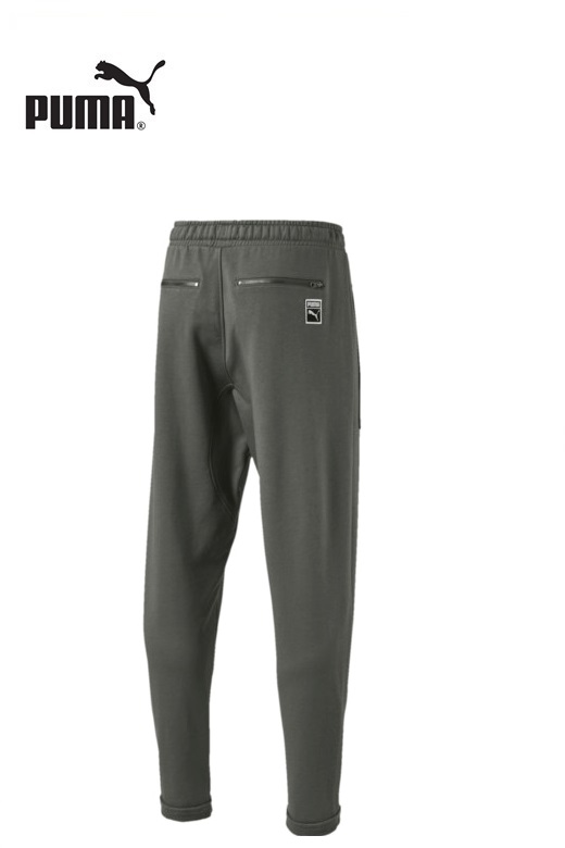 Puma férfi melegítőnadrág Archive fashion