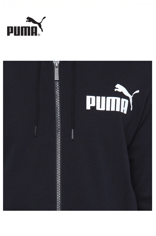 Puma férfi pulóver kapucnis Amplified Hooded jacket