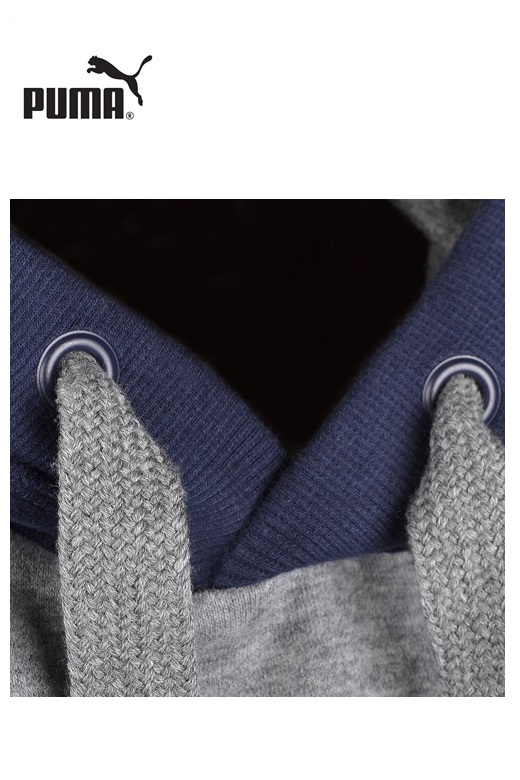 Puma férfi pulóver Sweat TR Athletic style