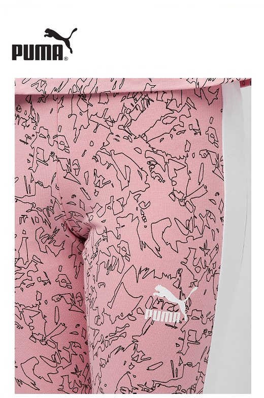 Puma lány leggings Classics AOP