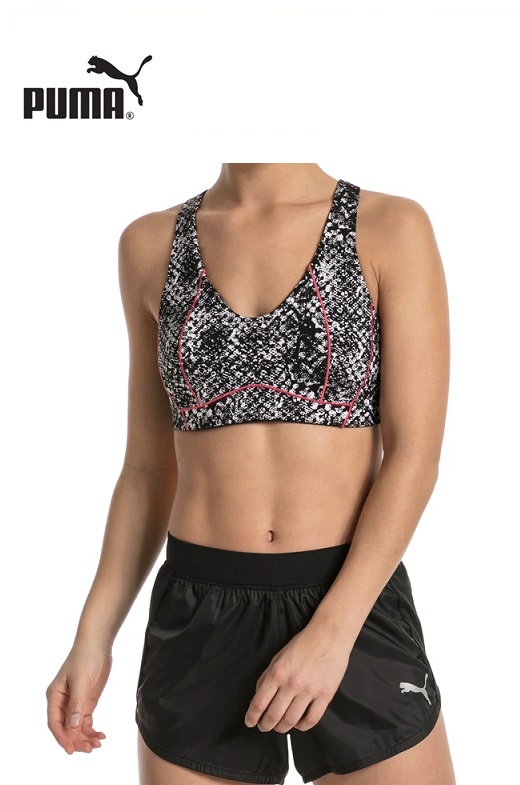 Puma sportmelltartó futáshoz PWR Run