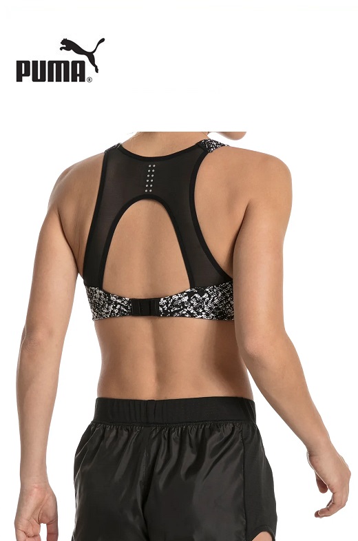 Puma sportmelltartó futáshoz PWR Run