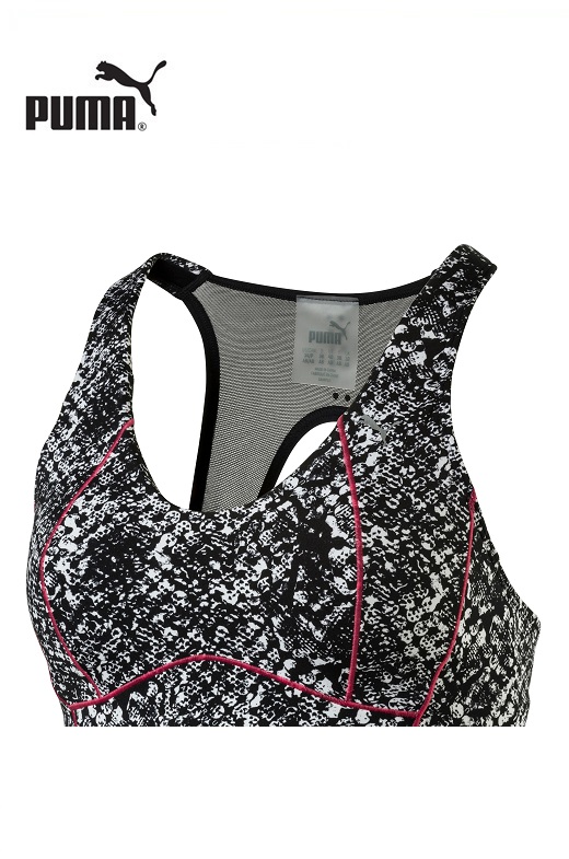 Puma sportmelltartó futáshoz PWR Run