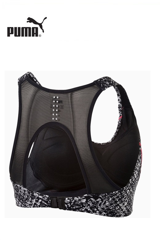 Puma sportmelltartó futáshoz PWR Run