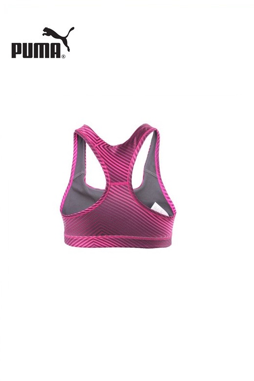 Puma sportmelltartó PWR