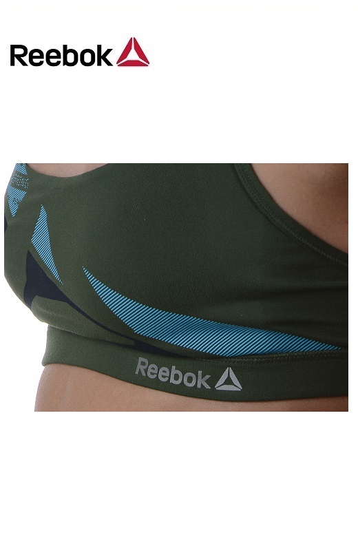 Reebok Crossfit sportmelltartó strappy