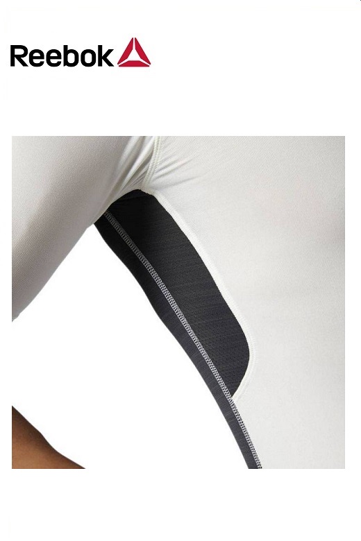 Reebok férfi kompressziós póló ActivChill graphic