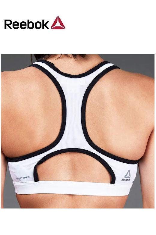 Reebok sportmelltartó Hero Racer
