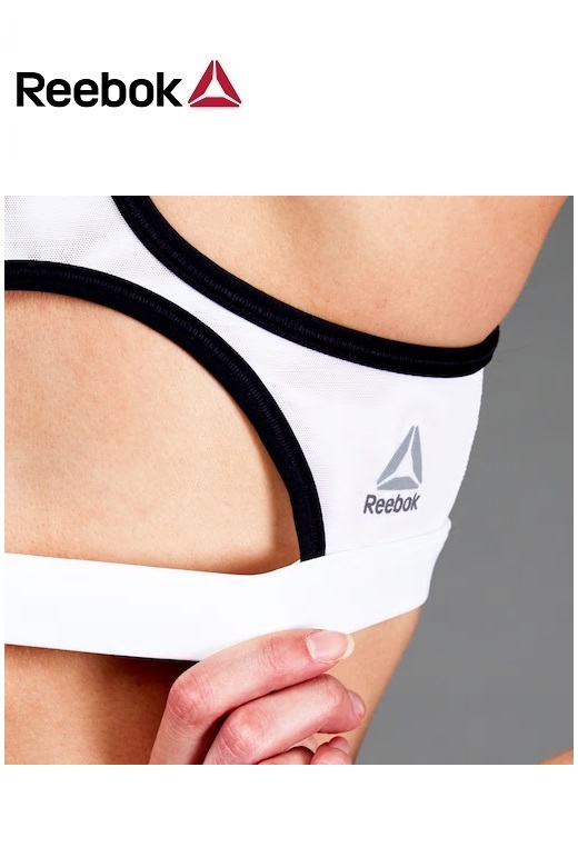 Reebok sportmelltartó Hero Racer