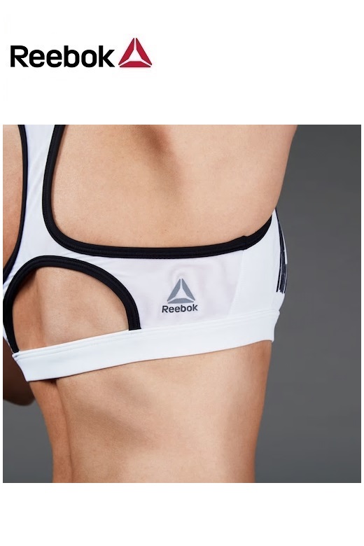 Reebok sportmelltartó Hero Racer