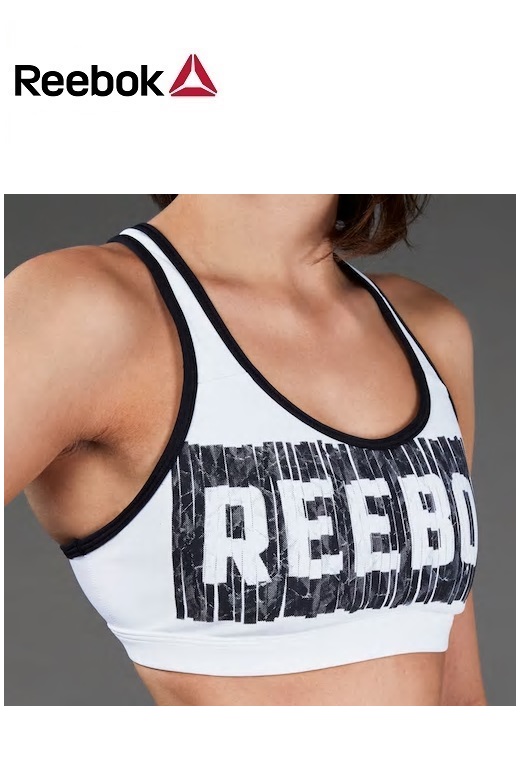 Reebok sportmelltartó Hero Racer