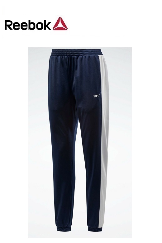 Reebok női melegítő együttes - piros, kapucnis