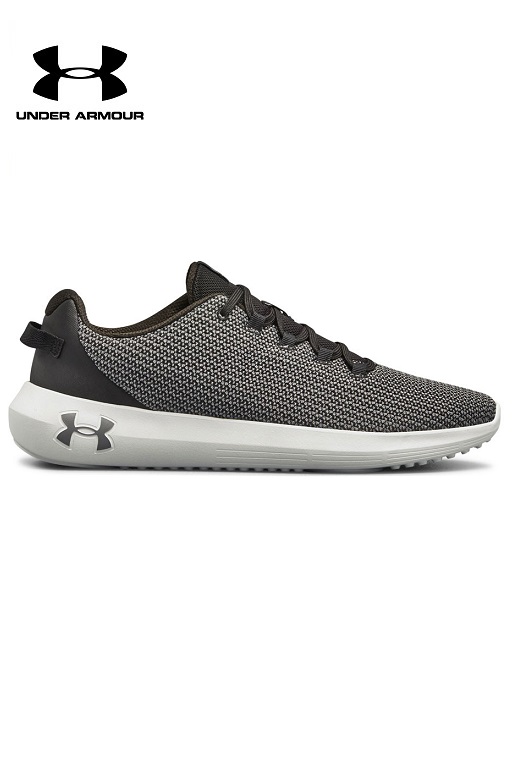 Under Armour férfi edzőcipő - szürke Ripple 